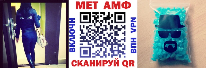 ссылка на мегу рабочий сайт  Бузулук  Амфетамин Розовый 