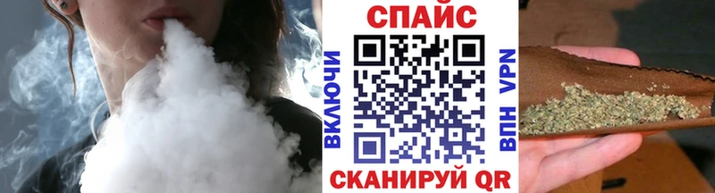 Бутират 1.4BDO  цена   mega рабочий сайт  дарк нет телеграм  Бузулук 