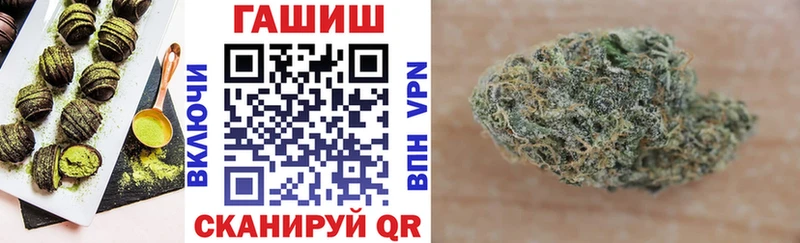 где купить наркоту  Бузулук  Canna-Cookies марихуана 