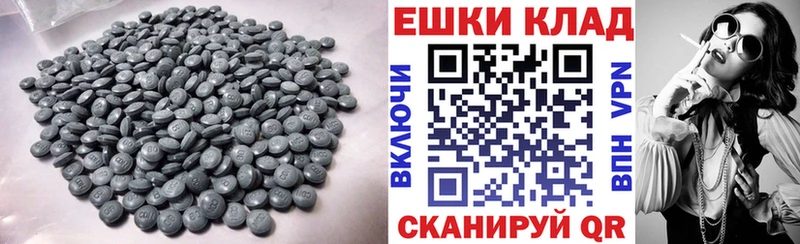 гидра ONION  купить закладку  Бузулук  Ecstasy таблы 
