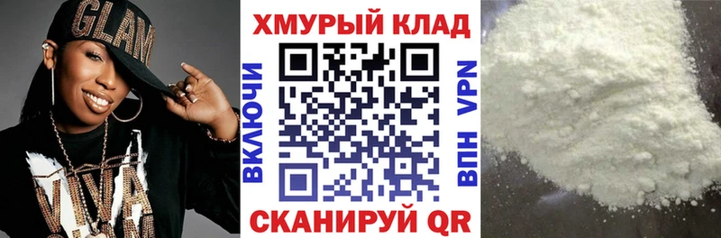 где купить наркотик  Бузулук  Героин VHQ 