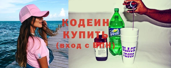 эйфоретик Липки