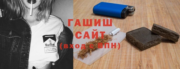 mdpv Лихославль