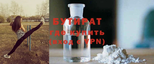 круглые Лиски