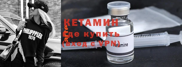 mdpv Лихославль