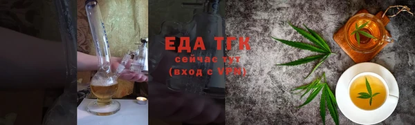 круглые Лиски