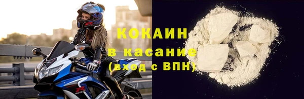 эйфоретик Липки
