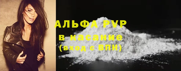 ешки Бабаево