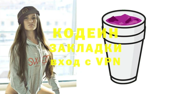 mdpv Лихославль