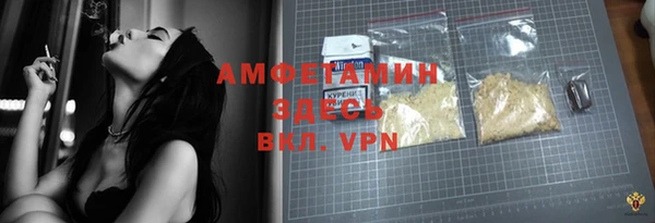круглые Лиски