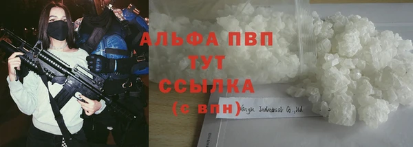 эйфоретик Липки