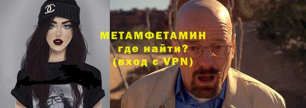 гидра Кукмор