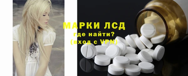 круглые Лиски