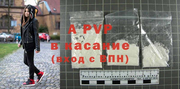 скорость mdpv Магадан