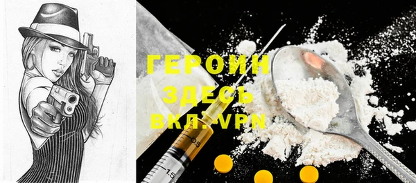 соль ск Майский