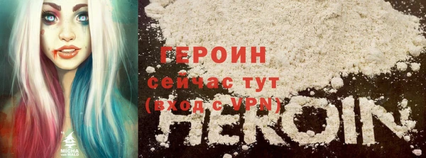 скорость mdpv Магадан