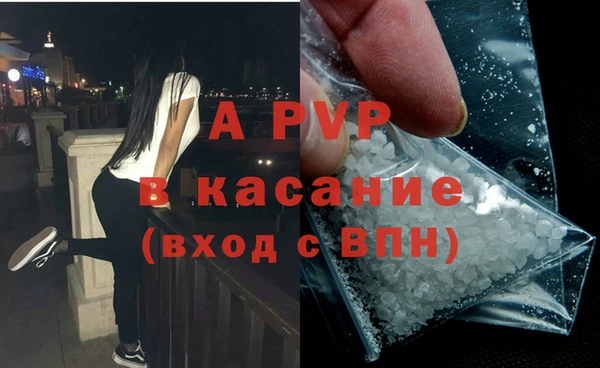 mdpv Лихославль
