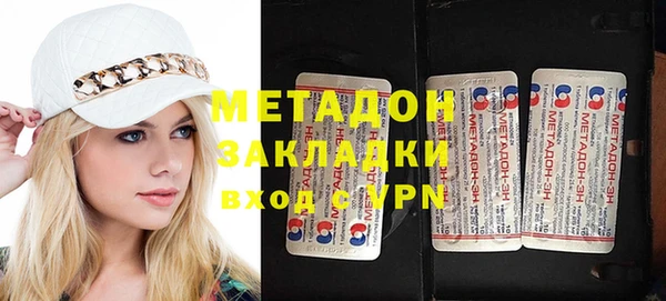 mdpv Лихославль