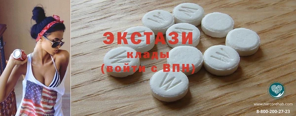 круглые Лиски