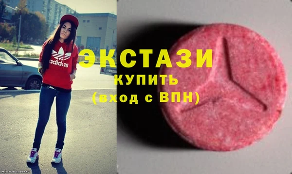 эйфоретик Липки