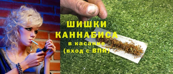 соль ск Майский