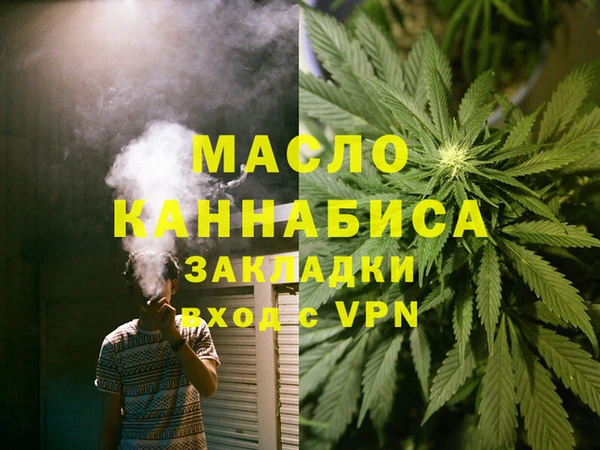 круглые Лиски
