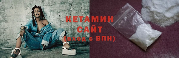mdpv Лихославль
