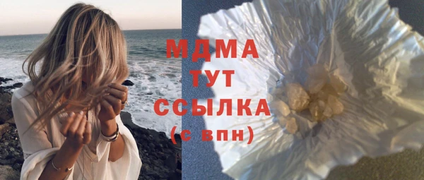 скорость mdpv Магадан