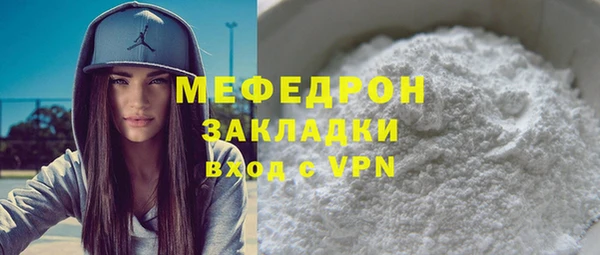 синтетический гашиш Куйбышев