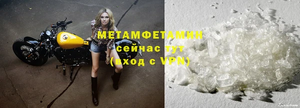 скорость mdpv Магадан