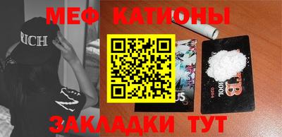 скорость Апрелевка