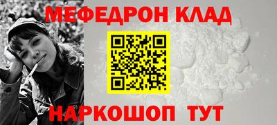 скорость Апрелевка