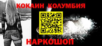 винт Апшеронск