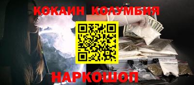 скорость Апрелевка