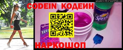 скорость Апрелевка