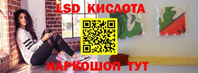 альфа пвп Аргун