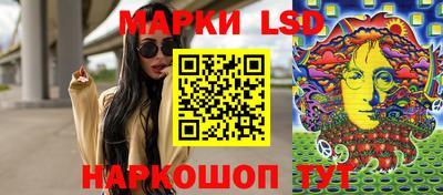 мефедрон Волжск