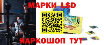 альфа пвп Аргун