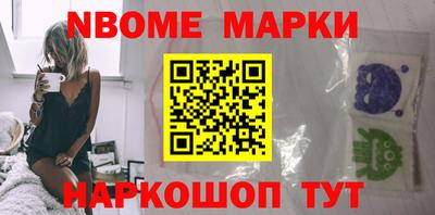 мяу мяу мука Аргун