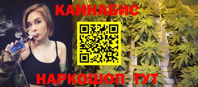 кокаин колумбия Апрелевка