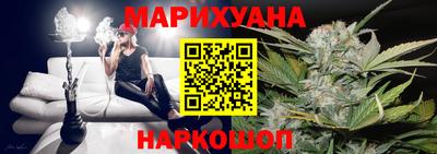 наркотики Волжский