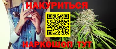 экстази Апшеронск
