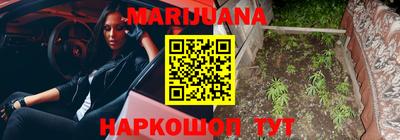 винт Апшеронск