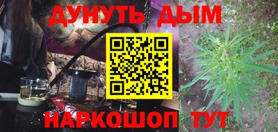 кокаин колумбия Апрелевка