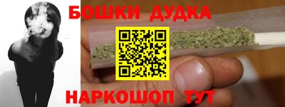 кокаин колумбия Апрелевка