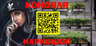 скорость Апрелевка