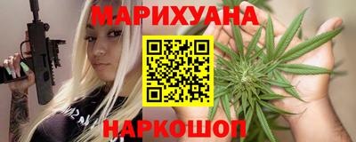 кокаин колумбия Апрелевка