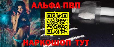 экстази Апшеронск