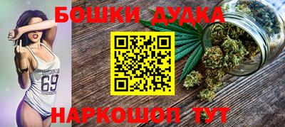 скорость Апрелевка