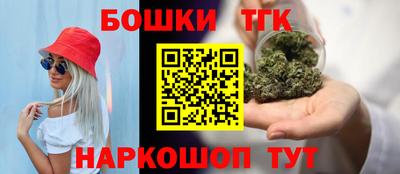 альфа пвп Аргун